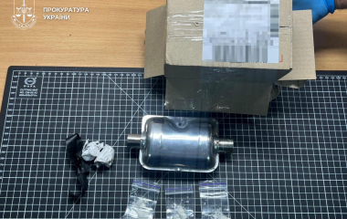 Прокурори Кіровоградщини викрили чоловіка, що продав наркотики військовослужбовцю