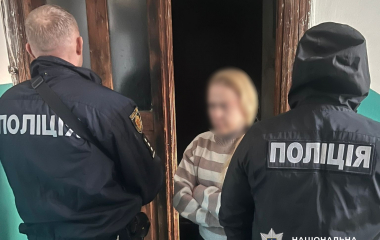 Жителька Кіровоградщини займалася продажем наркотиків та психотропів