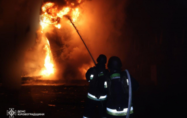 Рятувальники показали наслідки ворожої атаки на Кіровоградщину
