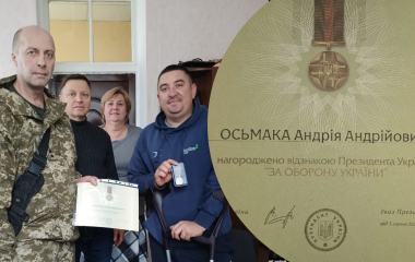 Воїн з Кіровоградщини отримав відзнаку від Президента України