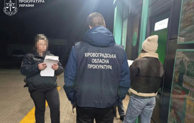 На Кіровоградщині психологиня дитсадка катувала дитину