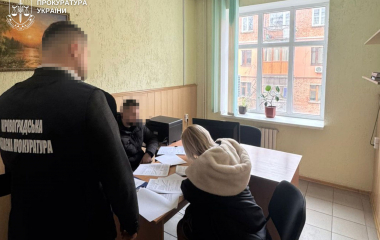 На Кіровоградщині експосадовиці виконавчої служби повідомили про підозру в отриманні хабаря