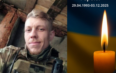 Громада на Кiровоградщинi втратила на вiйнi свого Героя