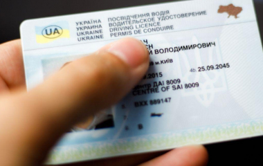 У Кропивницькому чоловік за гроші "допомагав" здати іспит на права
