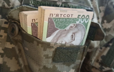 Командир військової частини на Кіровоградщині подавав на виплати фіктивного "воїна"