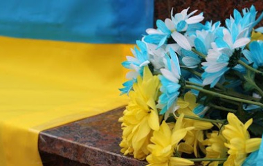 Кіровоградщина вшановує пам'ять тих, чиє життя обірвала війна
