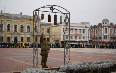 Кропивницький прощатиметься із відважними захисниками