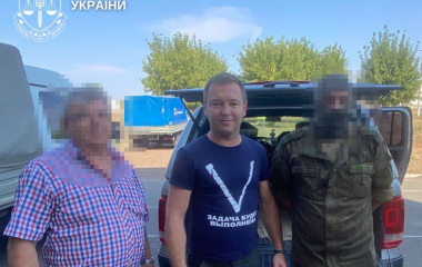 Прокурори Кіровоградщини повідомили про підозру громадянину рф, який фінансує війну