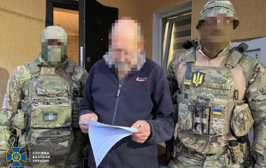 Кропивницького суддю засудили за хабар