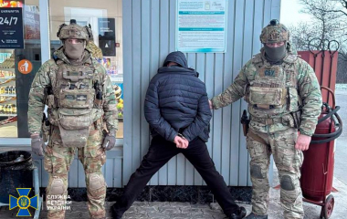 СБУ та Нацполіція затримали банду рекетирів на Кіровоградщині