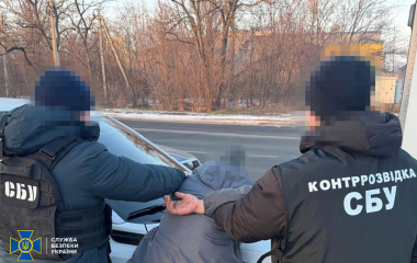 СБУ та Нацполіція затримали агентів фсб, які займалися підпалами у Кропивницькому