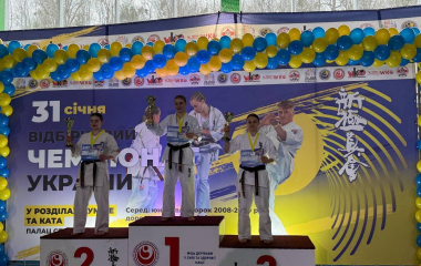 Кропивницькі спортсмени успішно виступили на чемпіонаті України з кіокушинкай карате