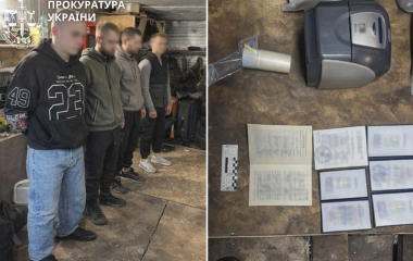 Судитимуть ділків з Кіровоградщини, які підробляли посвідчення та офіційні документи