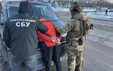 На Кіровоградщині викрили підозрюваного у держзраді
