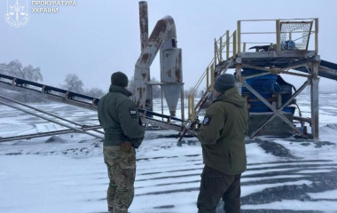 Прокурори Кіровоградщини повідомили про підозру у фінансуванні війни російському бізнесмену