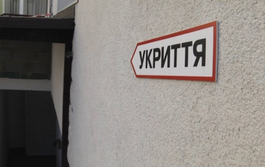 Правоохоронці скерували до суду обвинувальний акт стосовно підприємця у службовій недбалості 