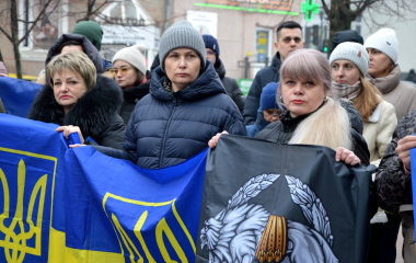 У центрі Кропивницького вшанували пам'ять загиблих на війні