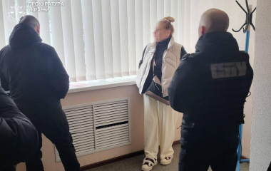 На Кіровоградщині судитимуть жінку за схему незаконного виїзду за кордон
