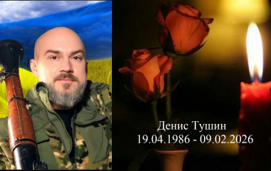 Кропивницький втратив на війні відважного захисника
