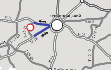 Неподалік Кропивницького перекриють рух транспорту