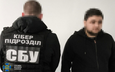 СБУ викрила мешканця Кропивницького, який ворожим агітатором