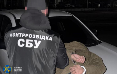 СБУ затримала агента фсб, який намагався знеструмити Кропивницький