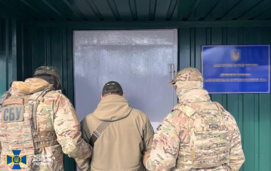 СБУ знешкодила організовану злочинну групу, яка постачала метадон до колонії на Кіровоградщині