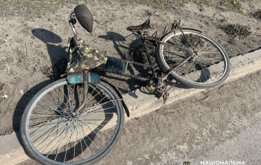 Поліцейські Кіровоградщини розслідують ДТП, у якій травмувався велосипедист