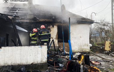 На Кіровоградщині під час пожежі у будинку травмувався чоловік