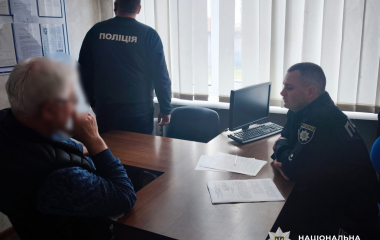 На Кіровоградщині експосадовця судитимуть за переплачені гроші за тепло