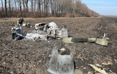 На Кіровоградщині знищили бойову частину ворожої ракети
