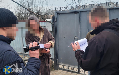 СБУ викрила у Кропивницькому псевдоколедж, через який оформлювали ухилянтів