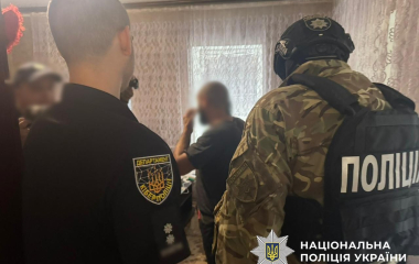 На Кіровоградщині ділки «обчистили» банк через мобільні рахунки