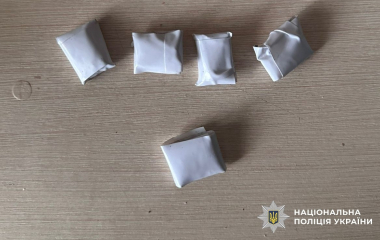 Масштабний наркобізнес на Кіровоградщині: поліція затримала 28-річного ділка з Олександрії