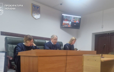На Кіровоградщині винесли вирок копу-ґвалтівнику дітей