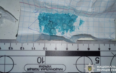 На Кіровоградщині накрили наркодилера, який «сидів» на психотропах 