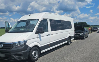 Кіровоградщина: на автодорозі М-30 сталася потрійна аварія через недотримання дистанції (ФОТО)