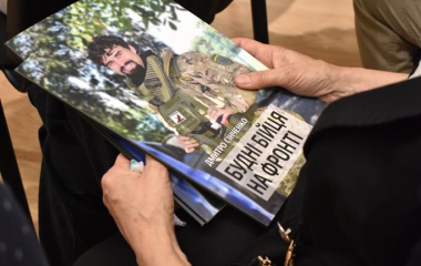 У Кропивницькому відкрили виставку пам'яті журналіста та захисника (ФОТО)