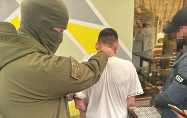 На Кіровоградщині СБУ ліквідувала схему для ухилянтів