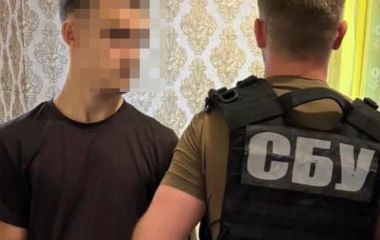 Мефедрон у посилці: як житель Кропивницького намагався перехитрити митницю та пошту