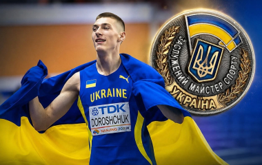 Кропивницький стрибун Олег Дорощук став Заслуженим майстром спорту України
