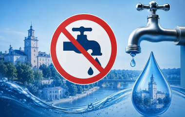 У Кропивницькому на три дні обмежать водопостачання: перелік адрес та графік