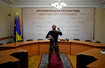 У Кропивницькій міськраді розпочали масштабну підготовку службовців до дій в умовах воєнного стану