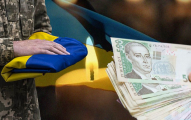 34-річний житель Кіровоградщини вирішив нажитися на чужому горі