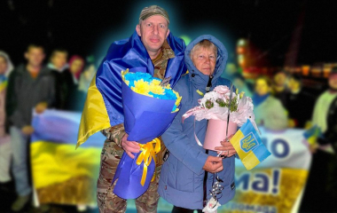 На Кіровоградщині після трирічного полону зустріли військового Олексія Байбузенка