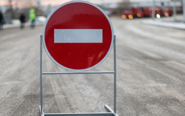 По вулиці Кропивницького тимчасово обмежили рух