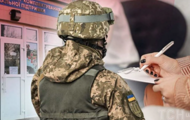 Продавав гуманітарні авто для ЗСУ: у Кропивницькому взято під варту підозрюваного