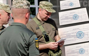 На Кіровоградщині повідомлено про підозру адміністратору телеграм-каналу "BlagoПогода"