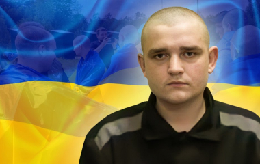 На Кіровоградщині підтвердили звільнення з полону захисника