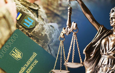 У Кропивницькому працівниця ВЛК, за гроші сприяла чоловікам ухилятись від мобілізації